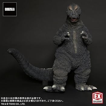 Amazon.co.jp: ギガンティックシリーズ ゴジラ (1964) 発光Ver